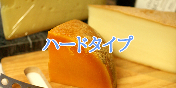 kind-of-cheese06